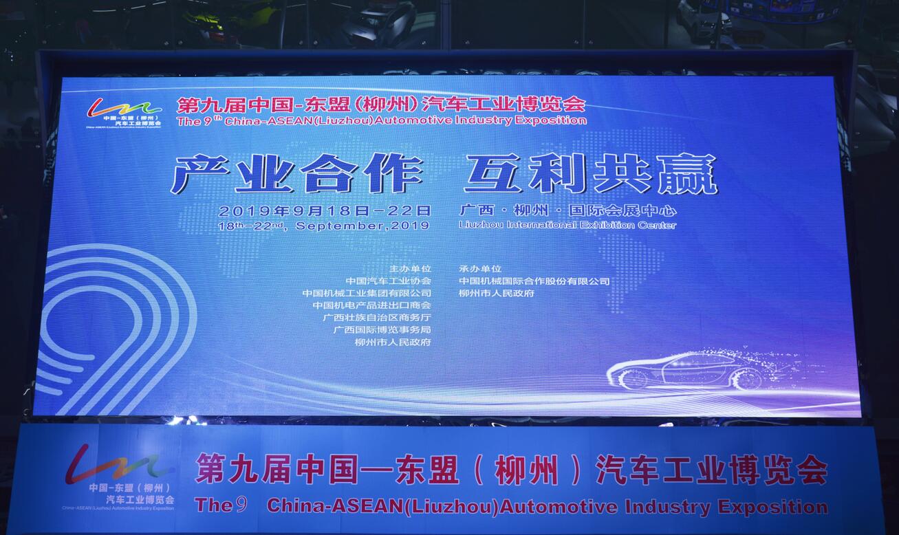 创世红海(中国区)集团有限公司官网