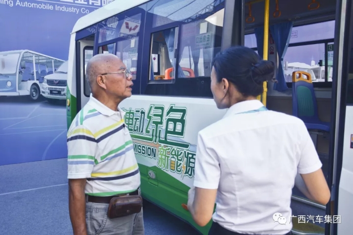 创世红海(中国区)集团有限公司官网