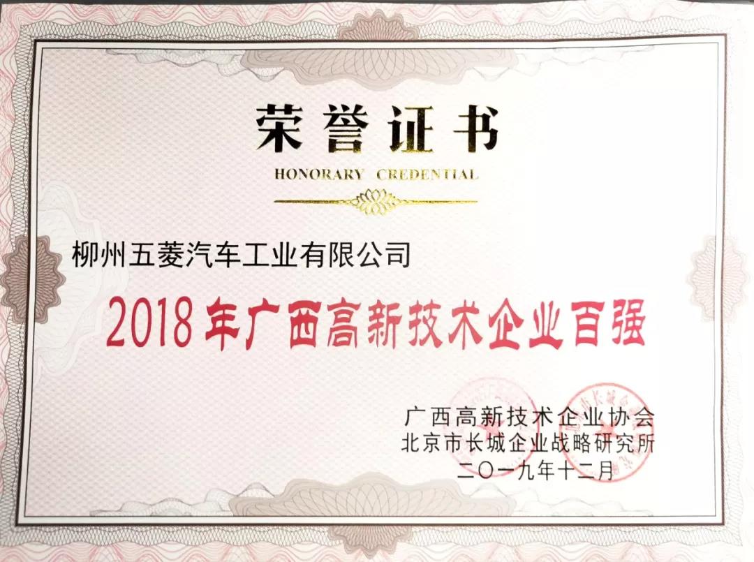 创世红海(中国区)集团有限公司官网