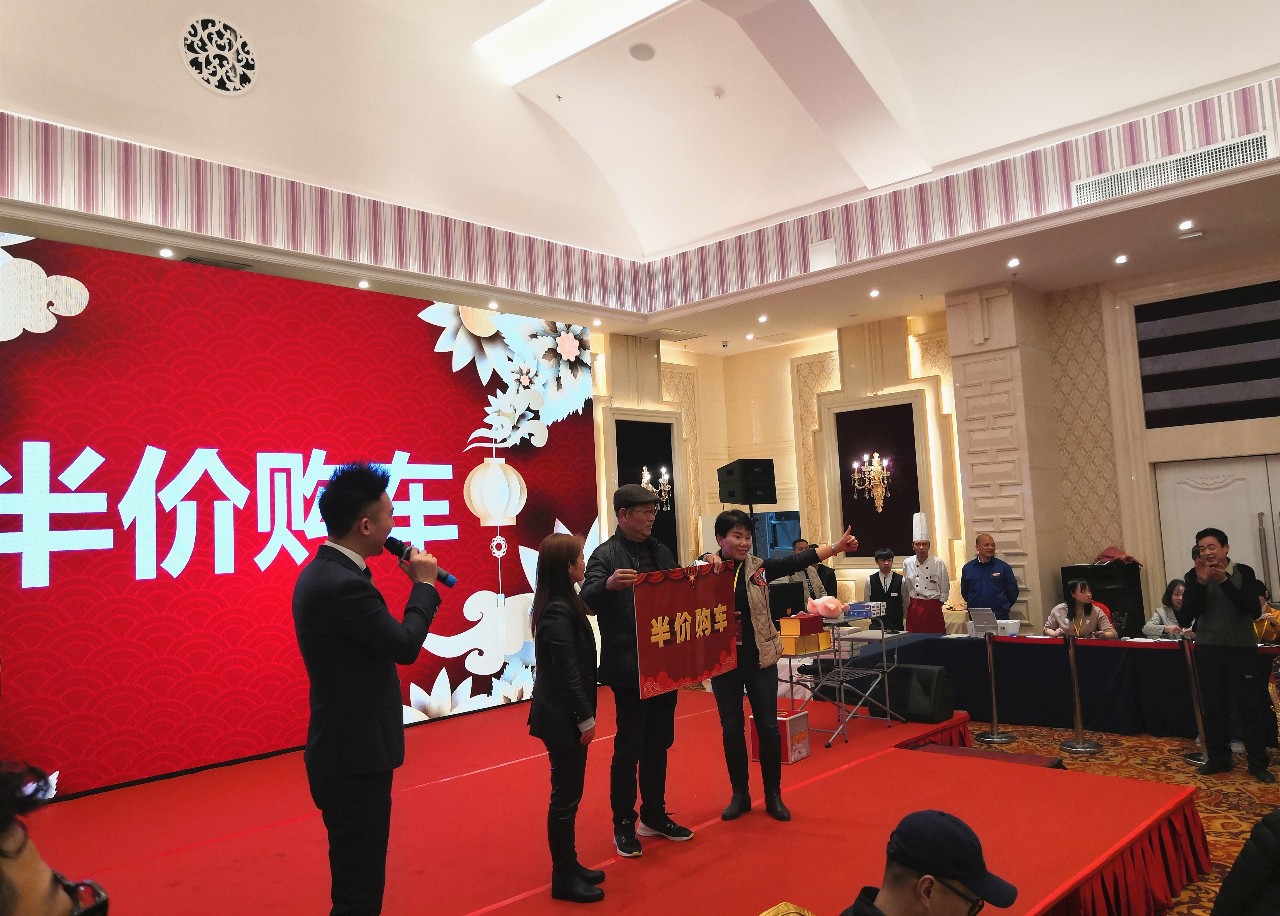 创世红海(中国区)集团有限公司官网