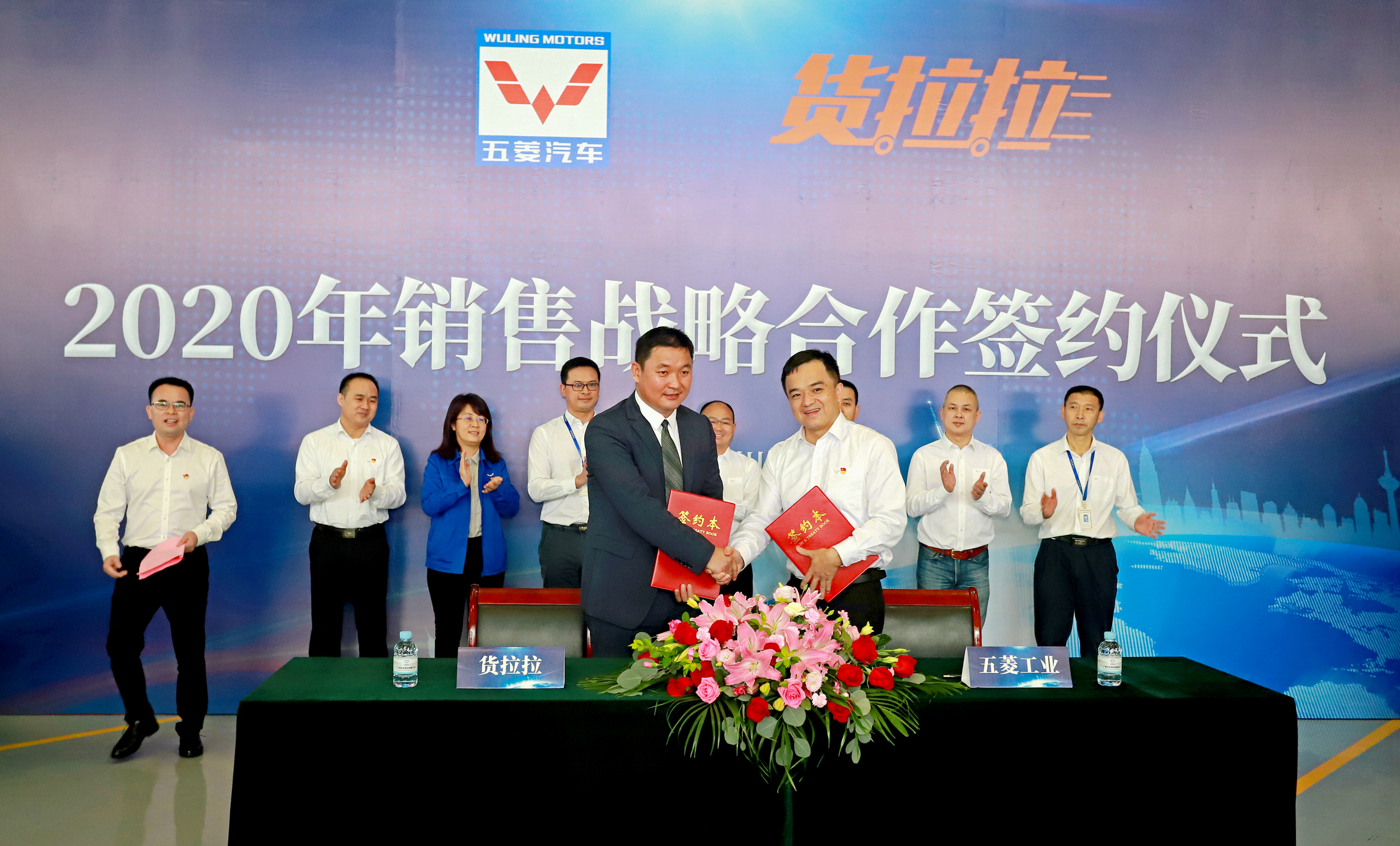 创世红海(中国区)集团有限公司官网