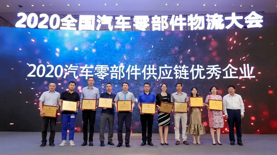 创世红海(中国区)集团有限公司官网