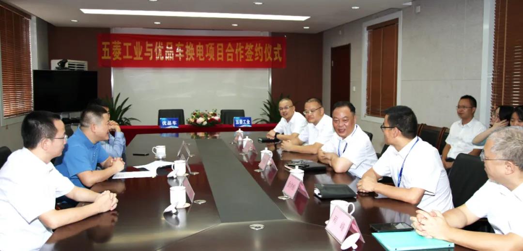 创世红海(中国区)集团有限公司官网