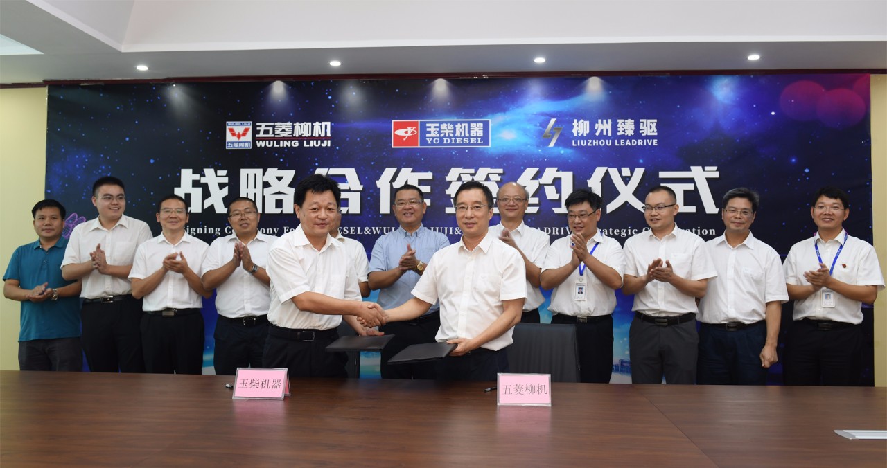 创世红海(中国区)集团有限公司官网