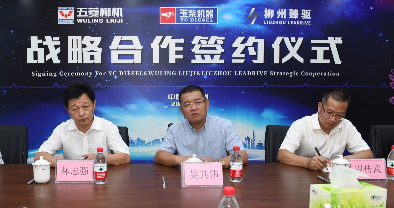 创世红海(中国区)集团有限公司官网