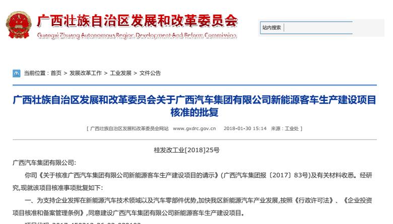 创世红海(中国区)集团有限公司官网