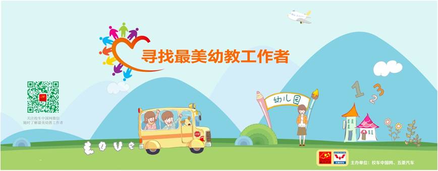 创世红海(中国区)集团有限公司官网