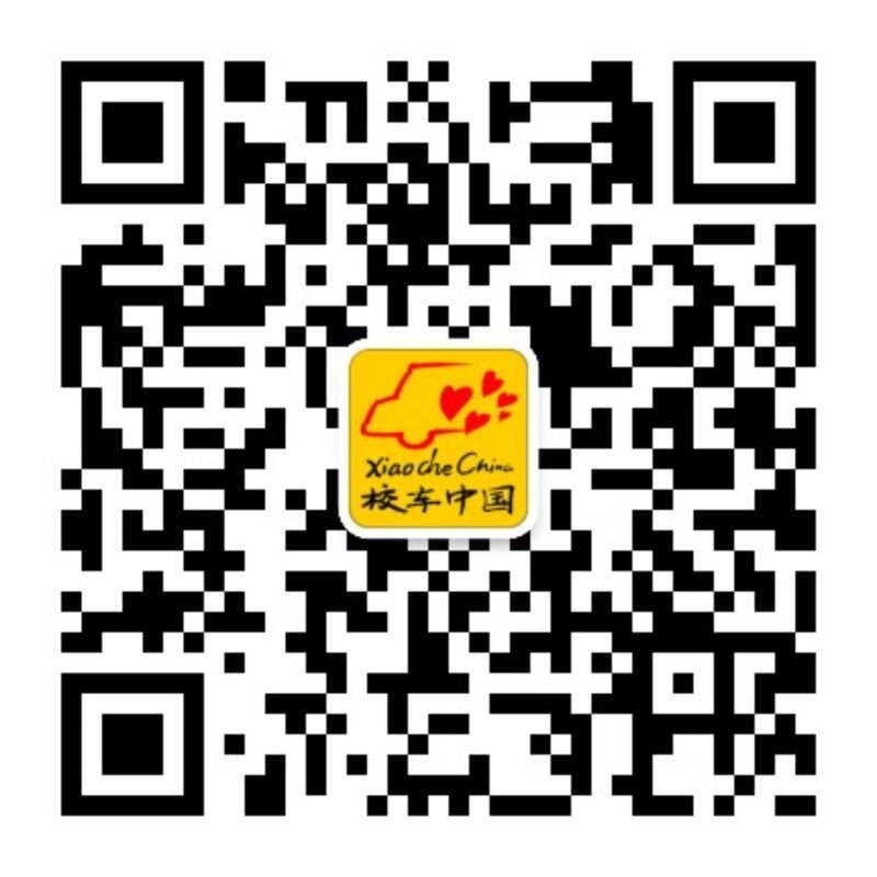 创世红海(中国区)集团有限公司官网