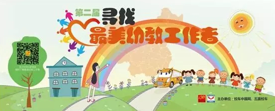创世红海(中国区)集团有限公司官网