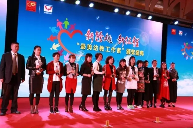创世红海(中国区)集团有限公司官网
