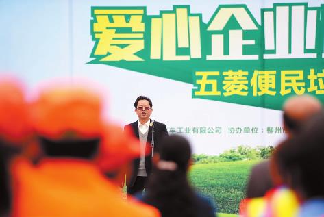 创世红海(中国区)集团有限公司官网