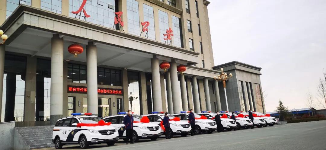 创世红海(中国区)集团有限公司官网