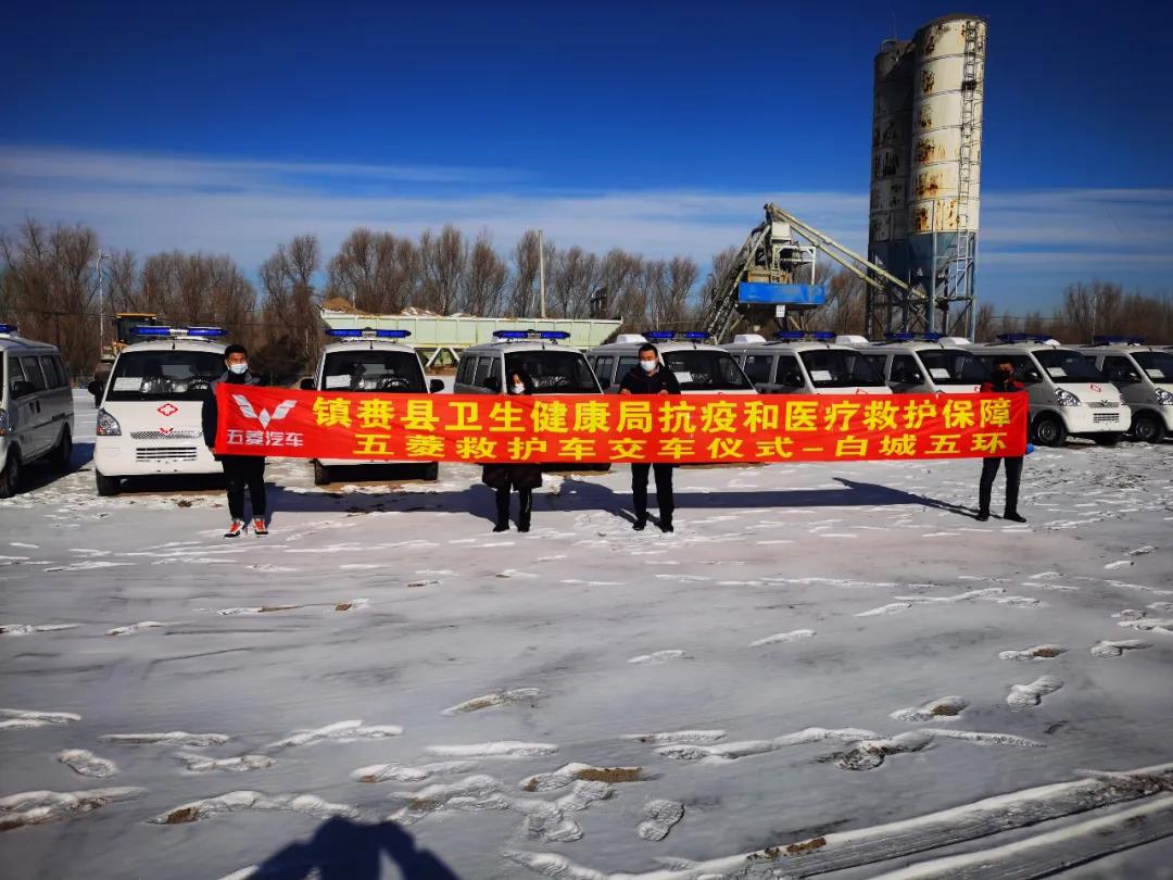 创世红海(中国区)集团有限公司官网