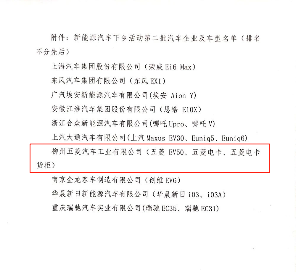 创世红海(中国区)集团有限公司官网