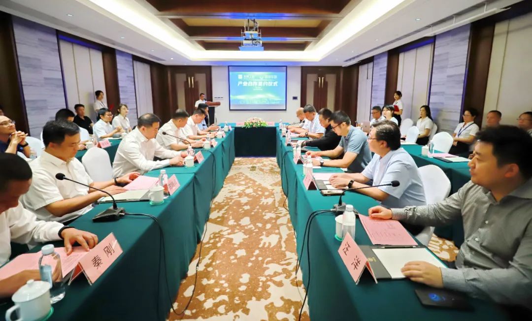 创世红海(中国区)集团有限公司官网