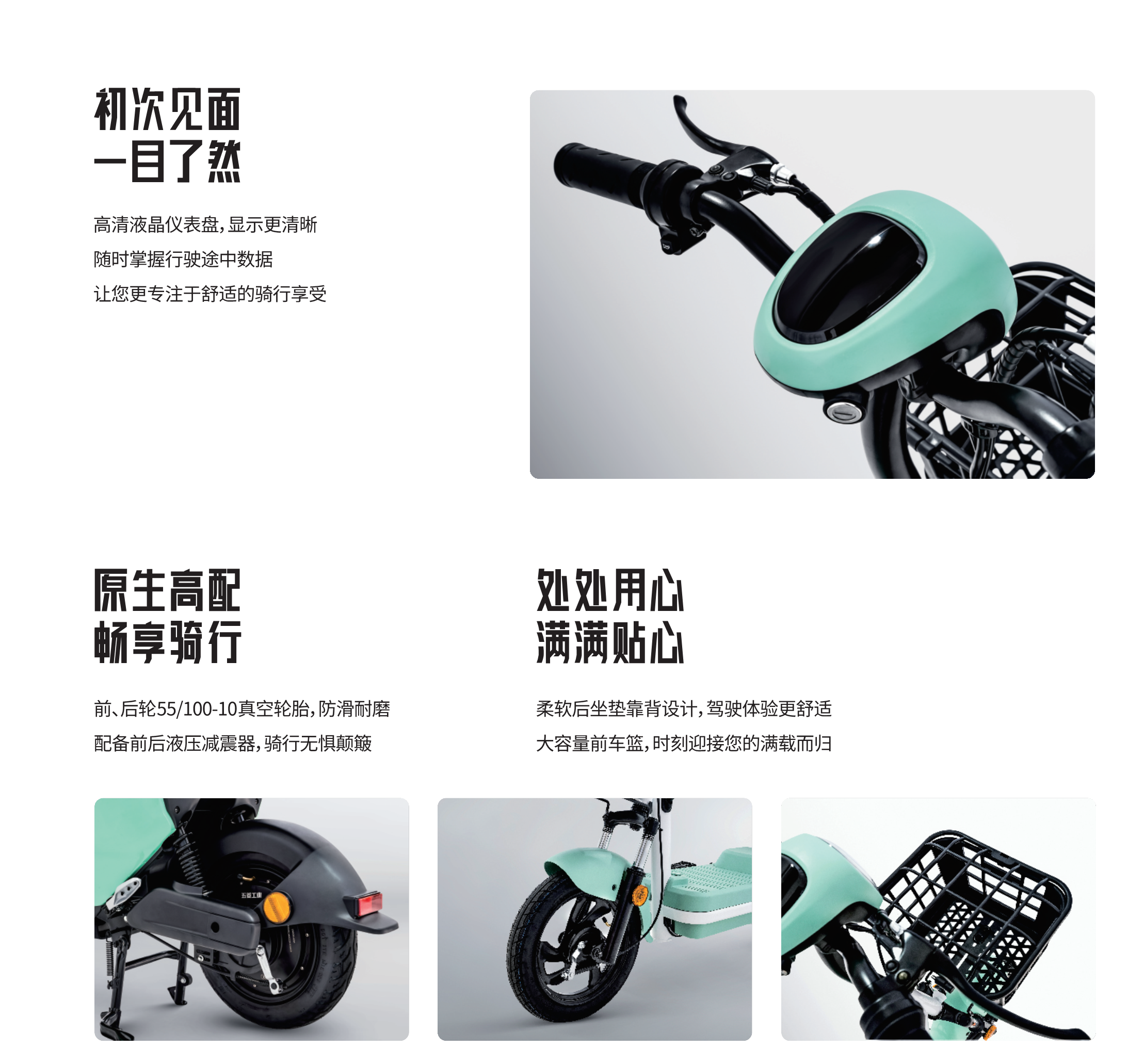 创世红海(中国区)集团有限公司官网