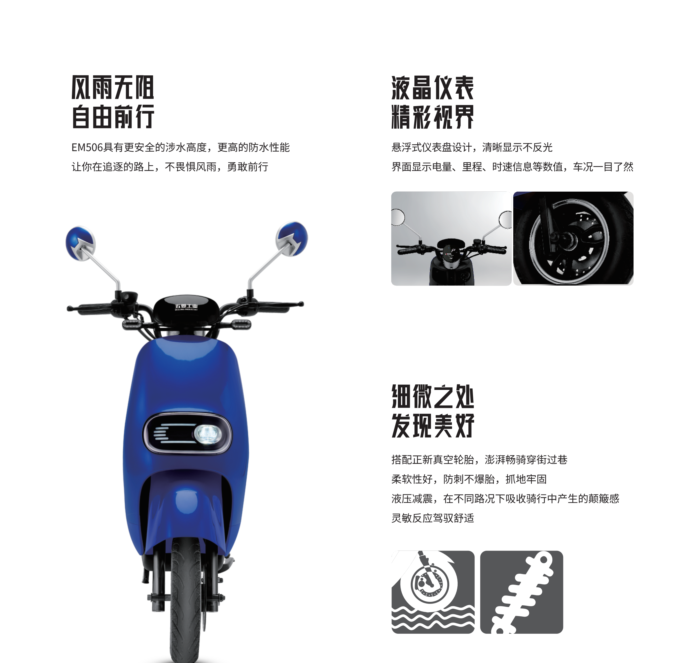 创世红海(中国区)集团有限公司官网