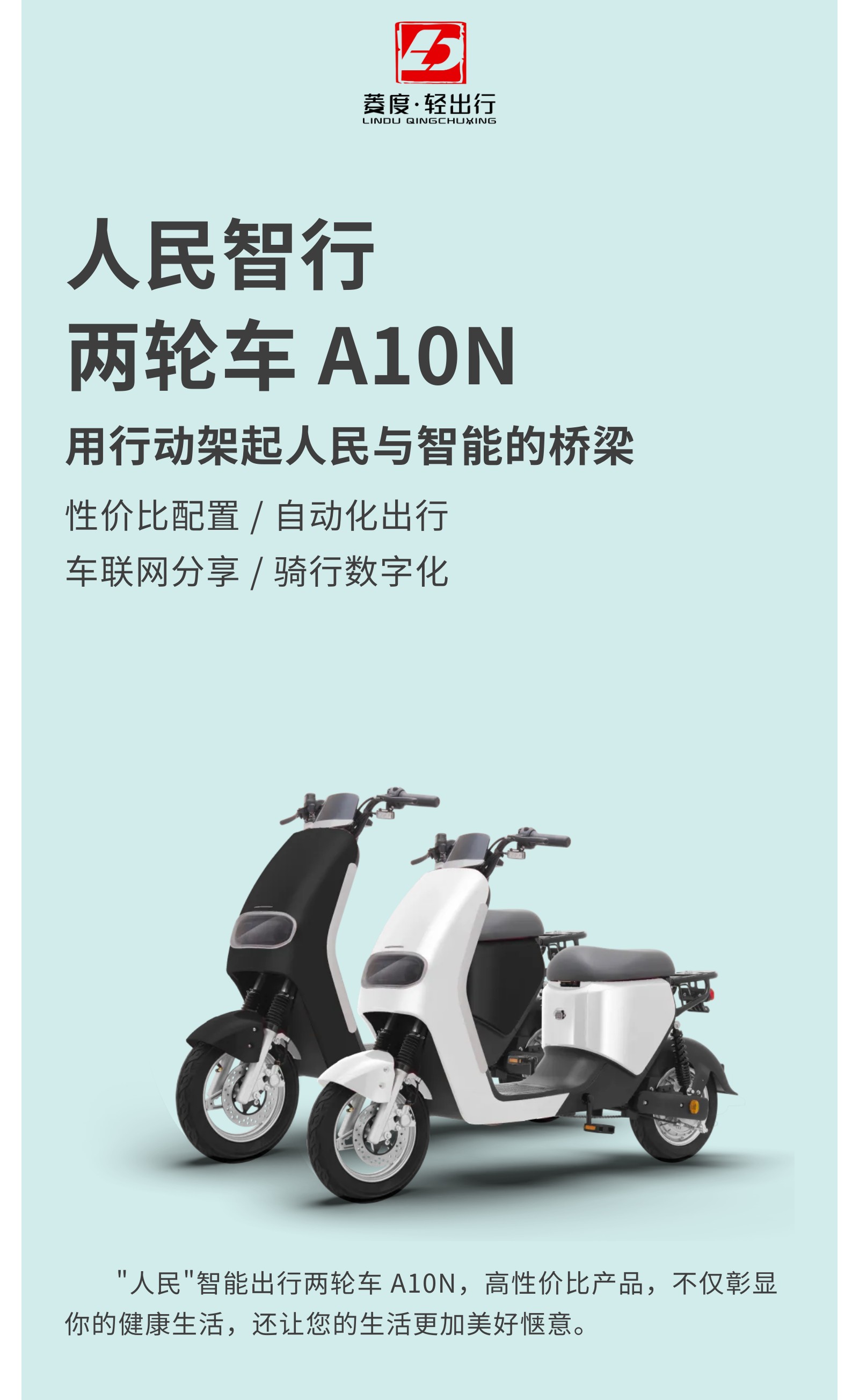 创世红海(中国区)集团有限公司官网