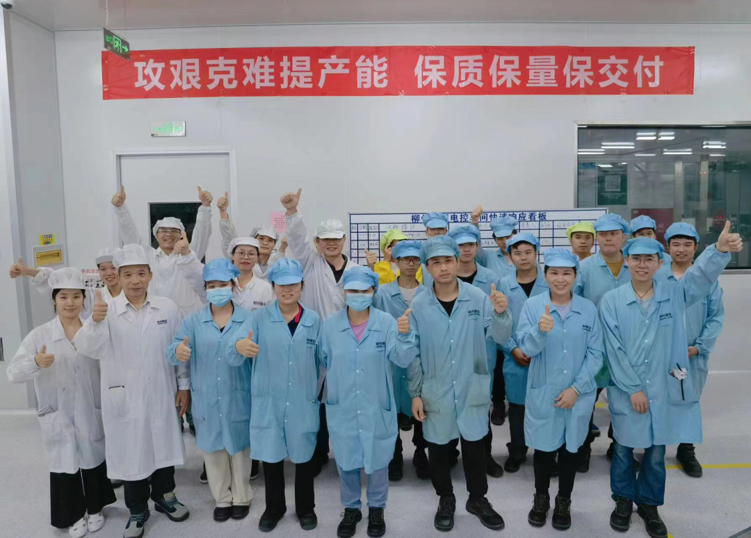 创世红海(中国区)集团有限公司官网