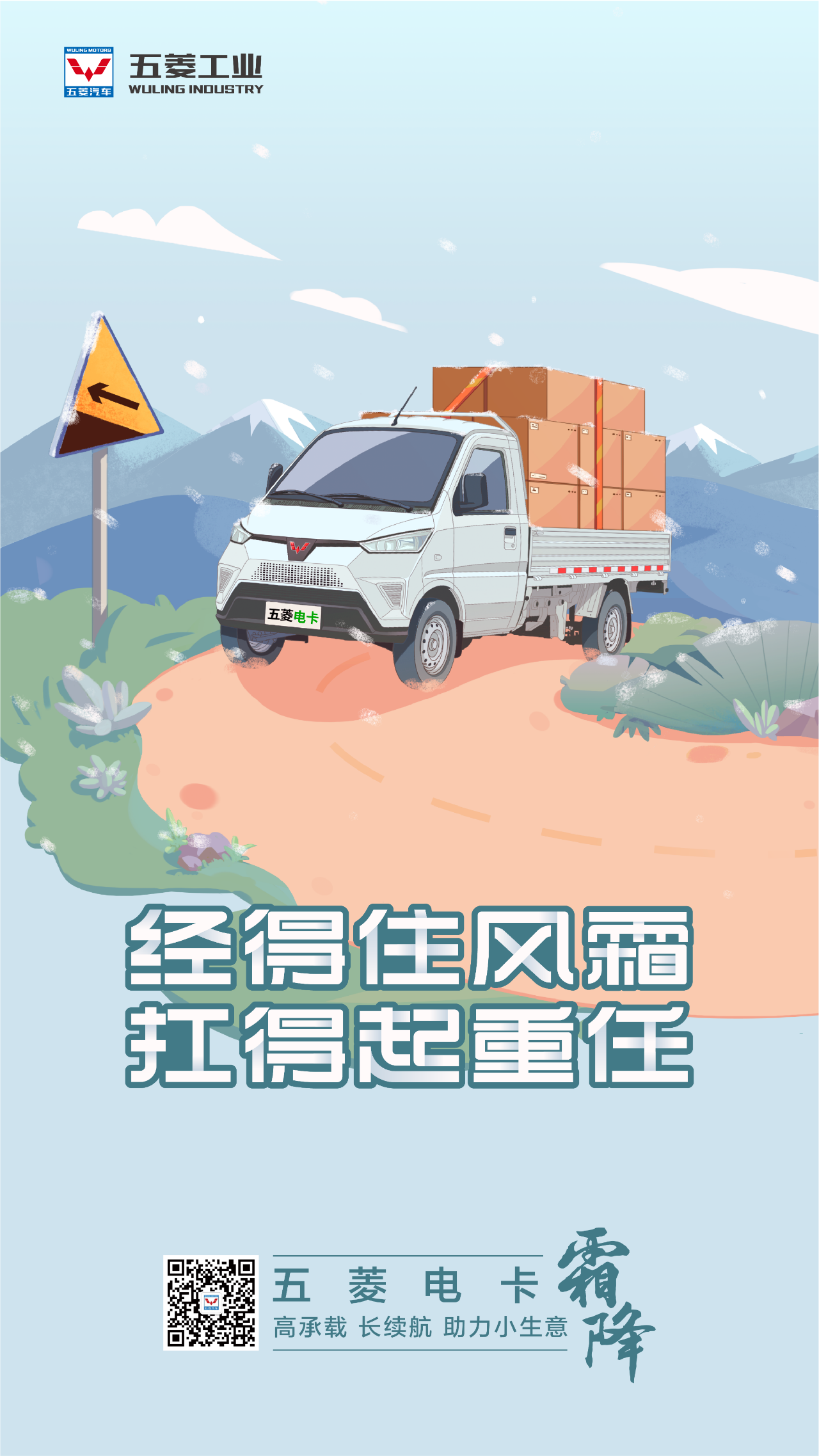 创世红海(中国区)集团有限公司官网