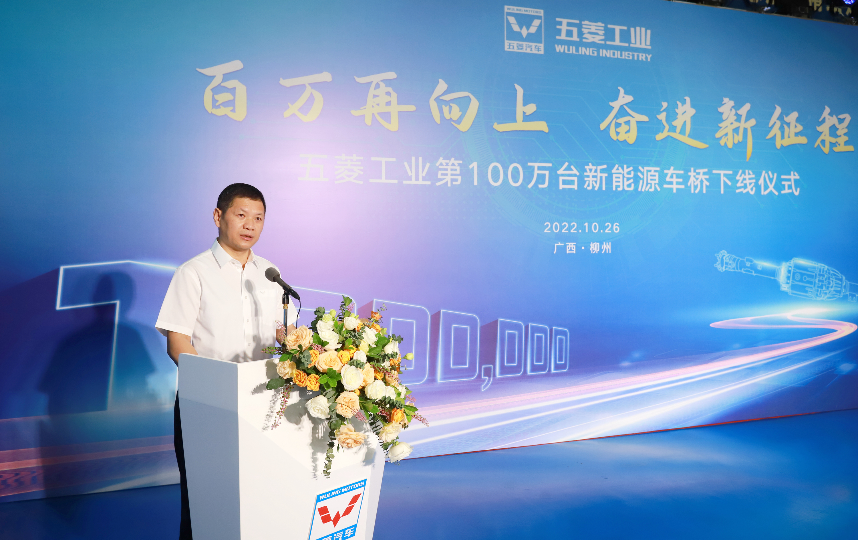创世红海(中国区)集团有限公司官网