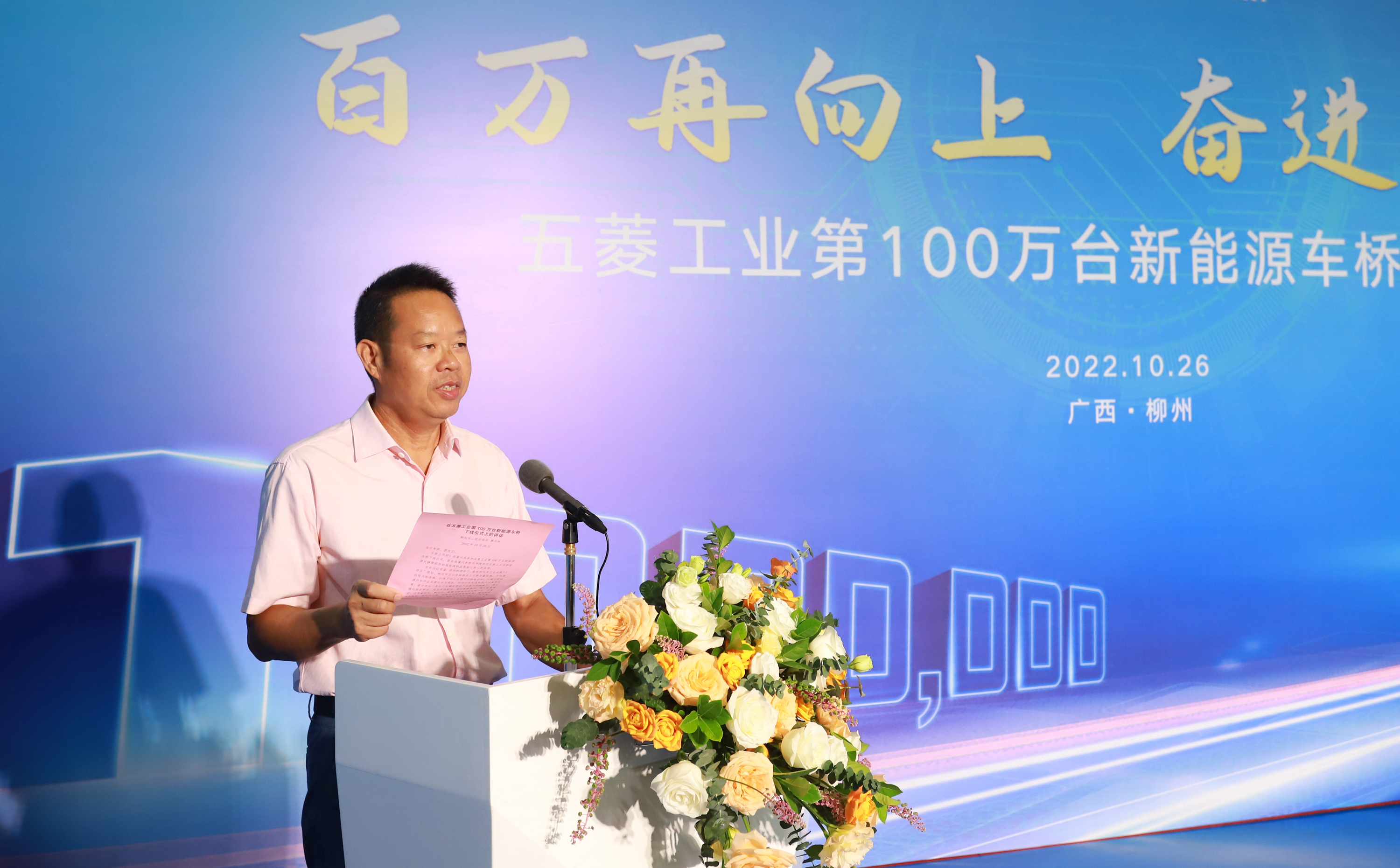 创世红海(中国区)集团有限公司官网