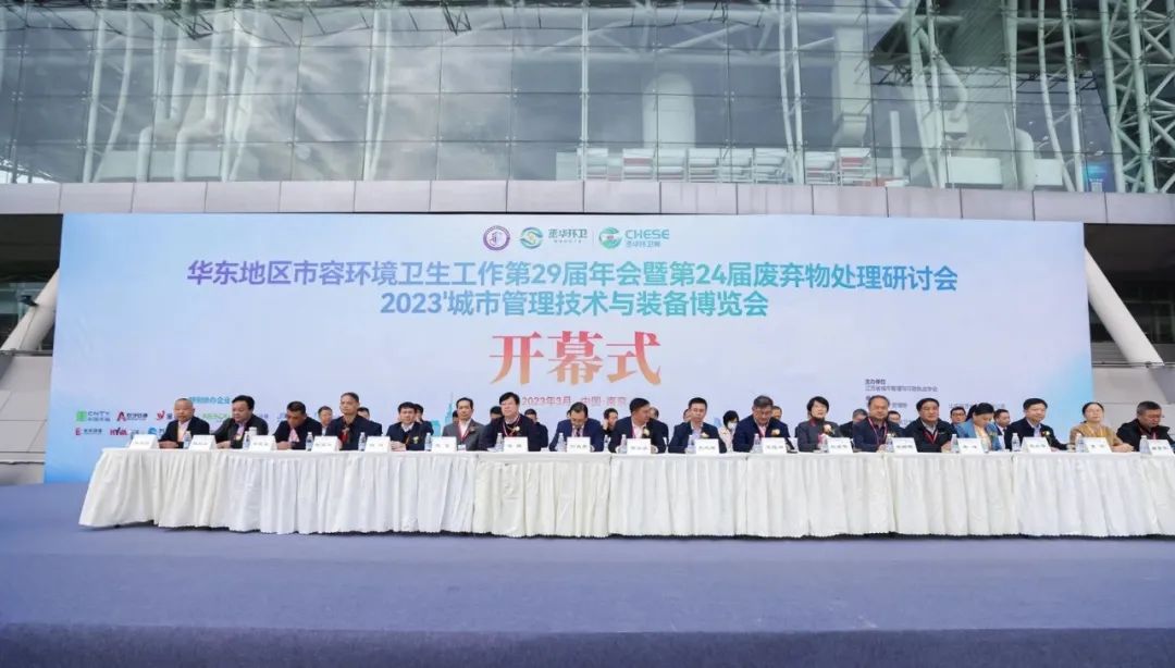创世红海(中国区)集团有限公司官网
