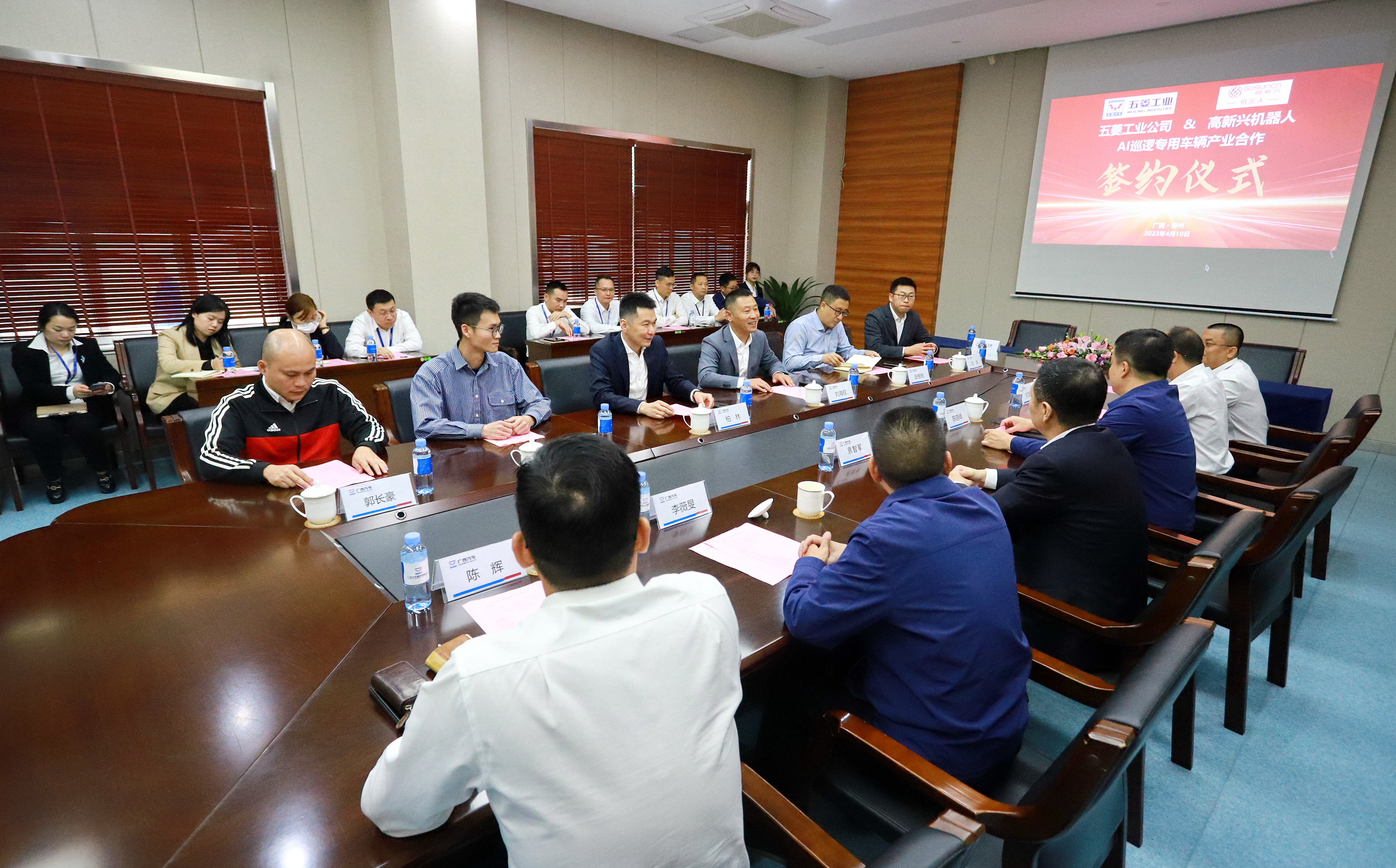 创世红海(中国区)集团有限公司官网