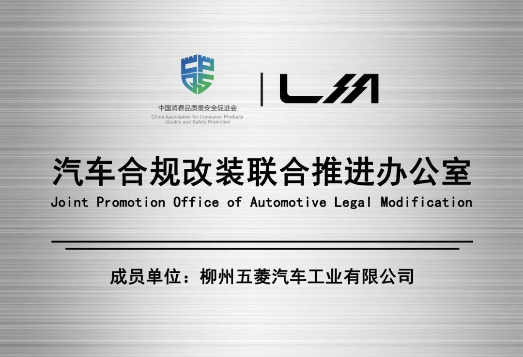 创世红海(中国区)集团有限公司官网