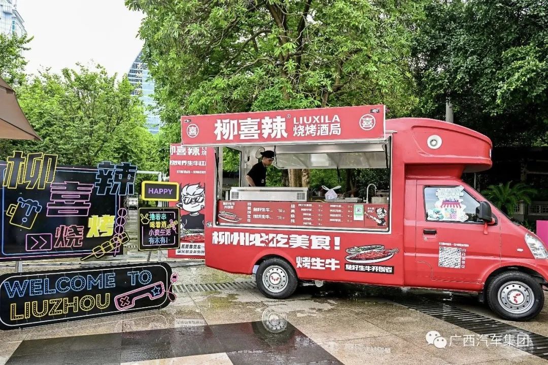 创世红海(中国区)集团有限公司官网