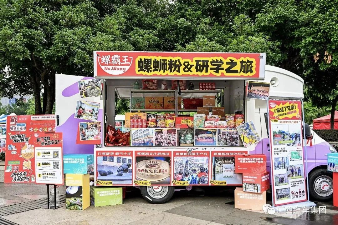 创世红海(中国区)集团有限公司官网