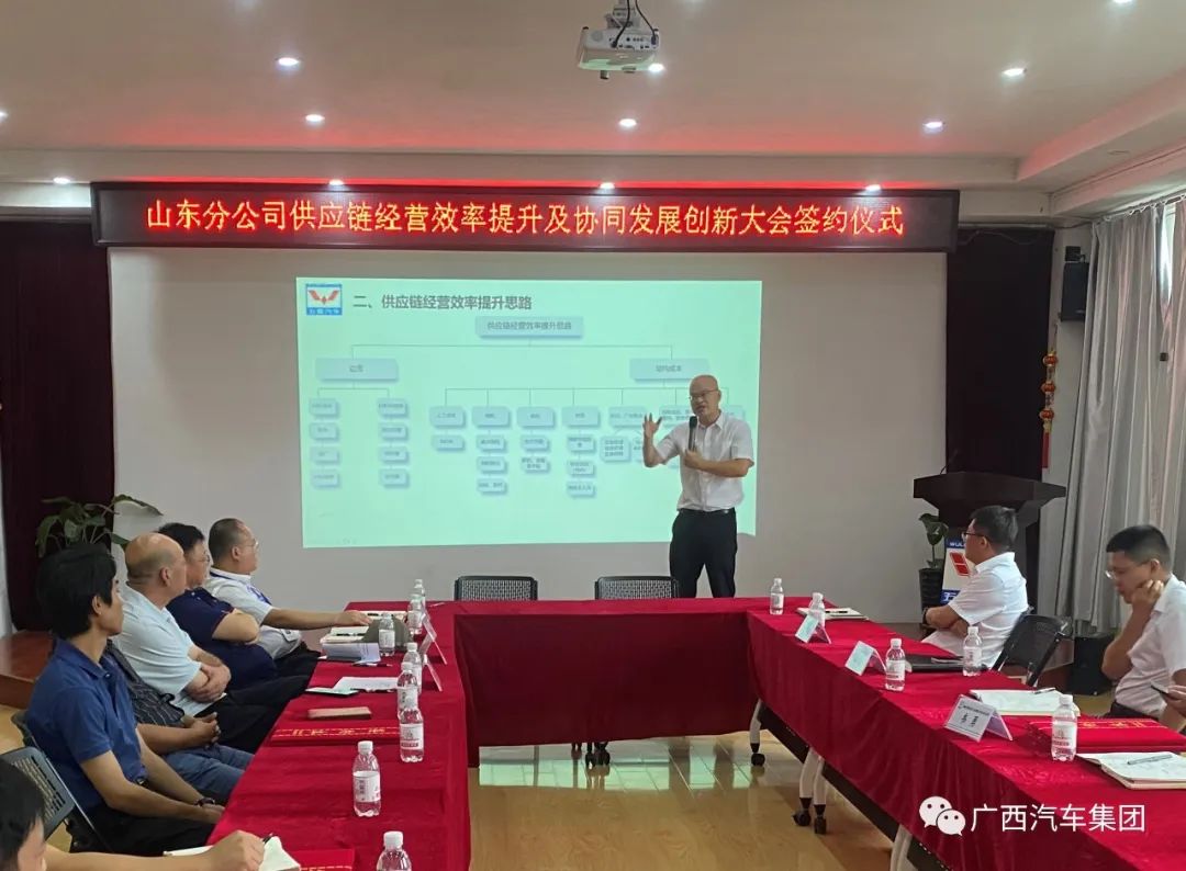 创世红海(中国区)集团有限公司官网