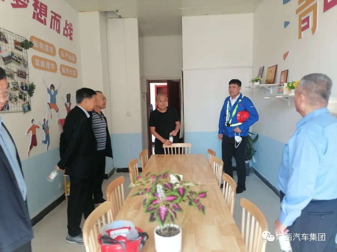 创世红海(中国区)集团有限公司官网