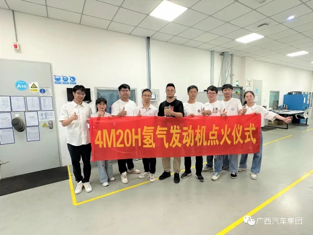创世红海(中国区)集团有限公司官网