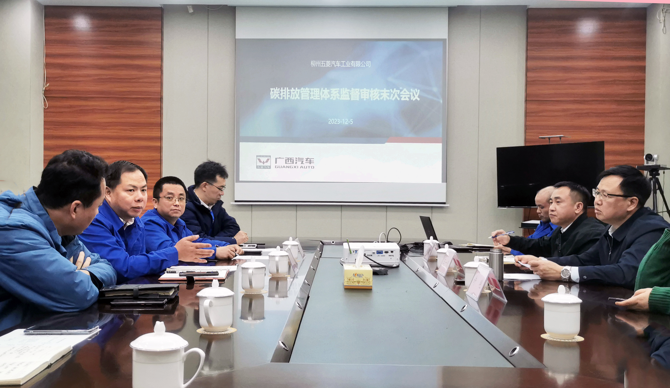创世红海(中国区)集团有限公司官网