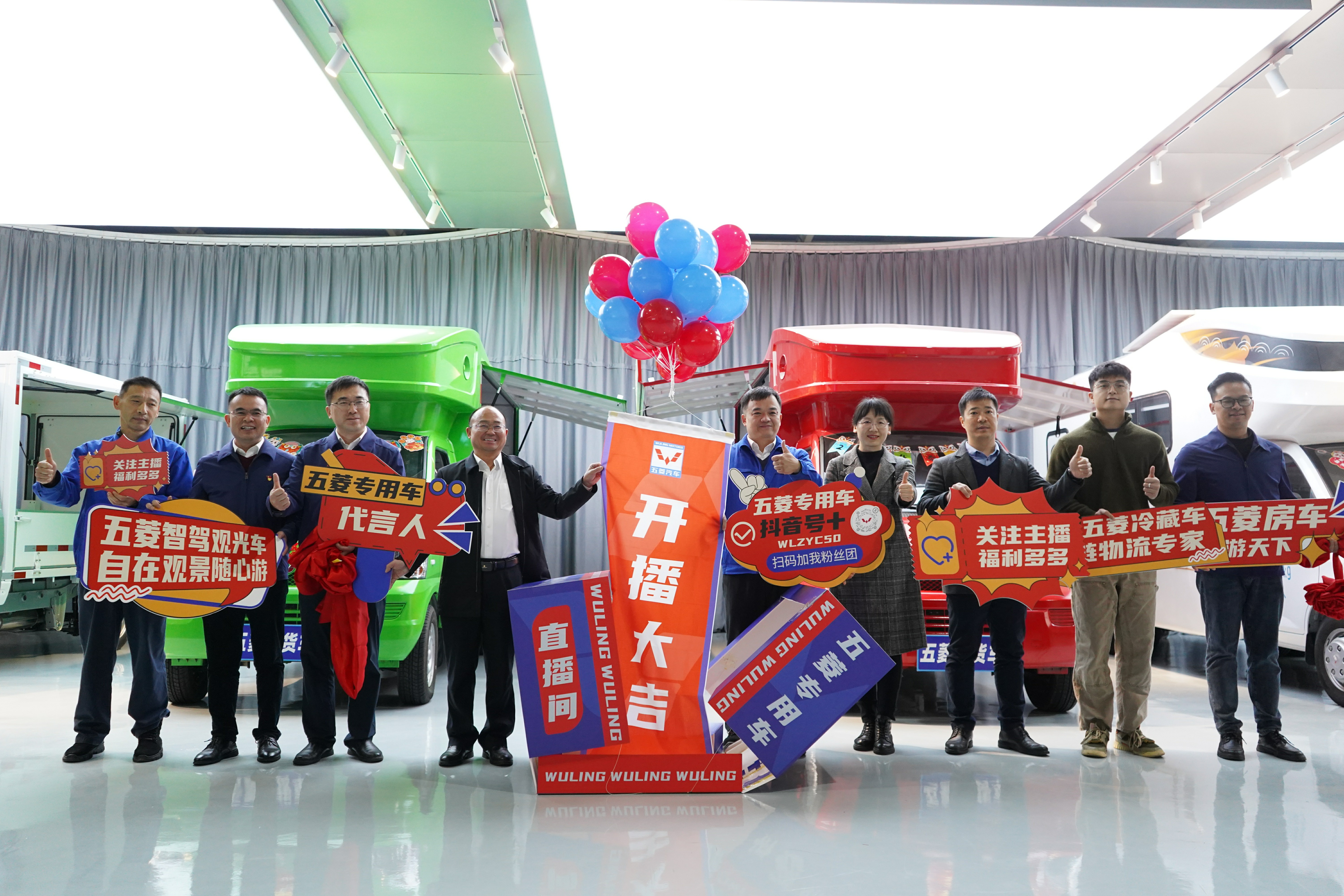 创世红海(中国区)集团有限公司官网