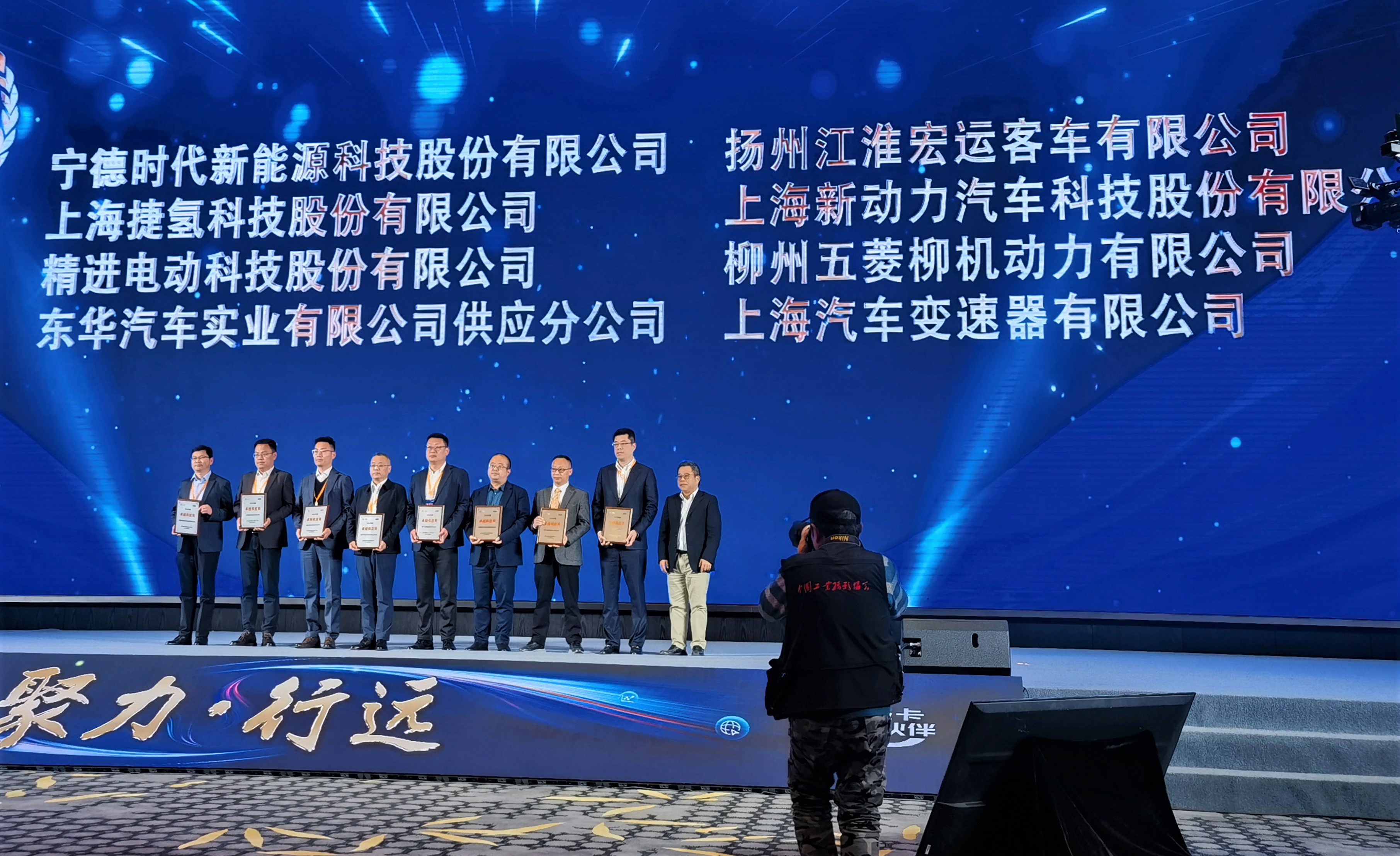 创世红海(中国区)集团有限公司官网