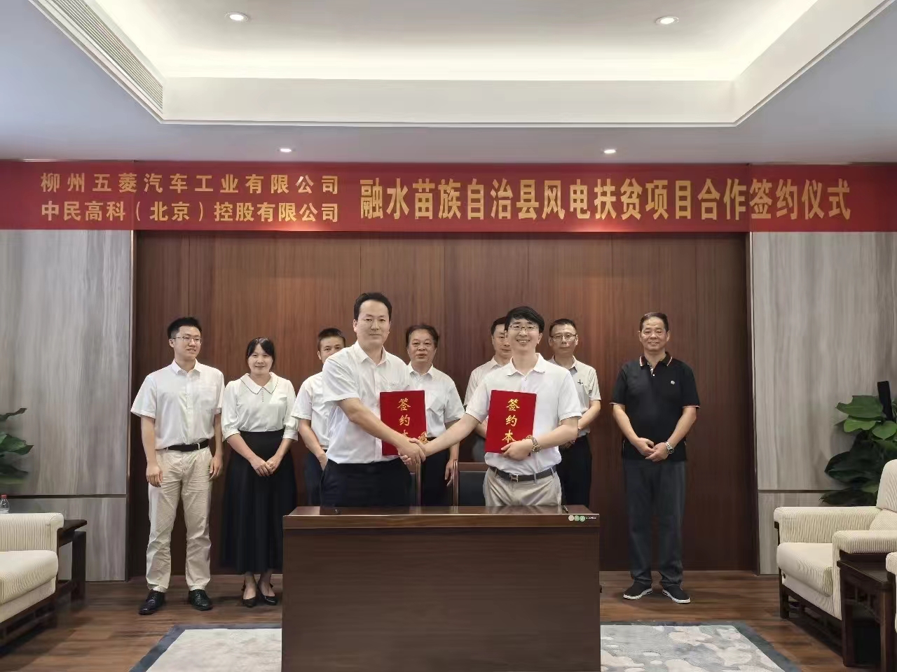 创世红海(中国区)集团有限公司官网
