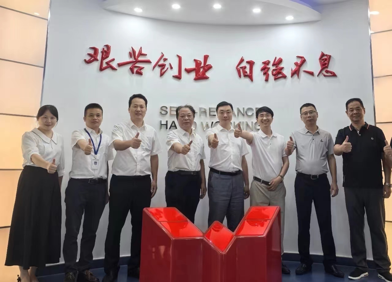 创世红海(中国区)集团有限公司官网
