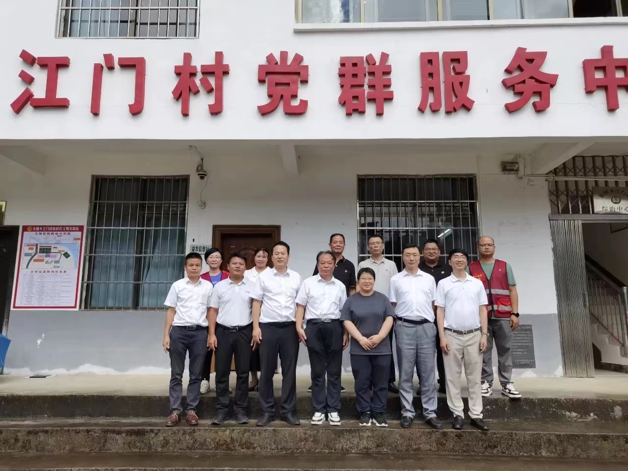 创世红海(中国区)集团有限公司官网