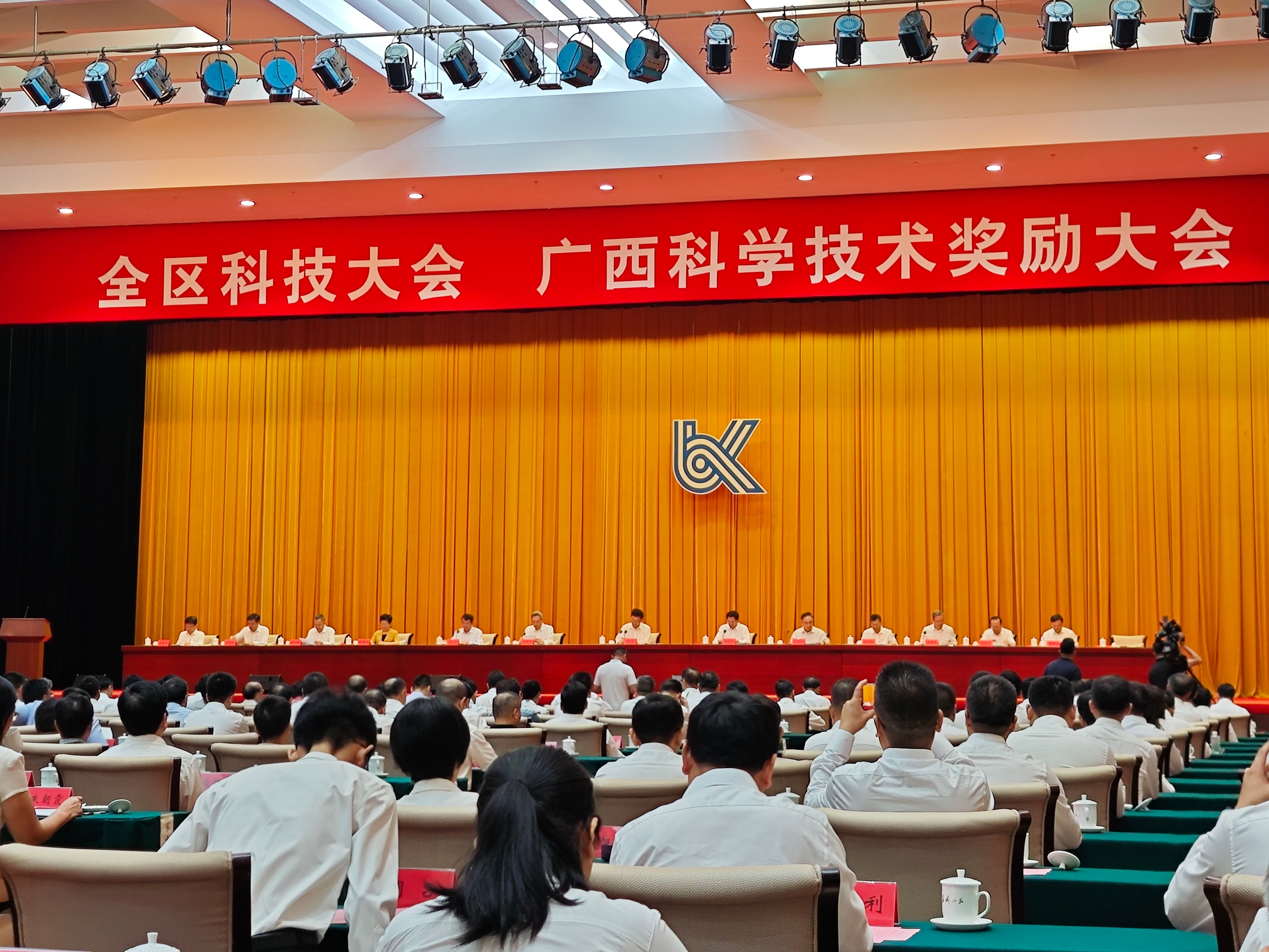 创世红海(中国区)集团有限公司官网