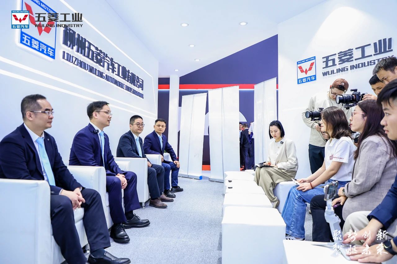 创世红海(中国区)集团有限公司官网