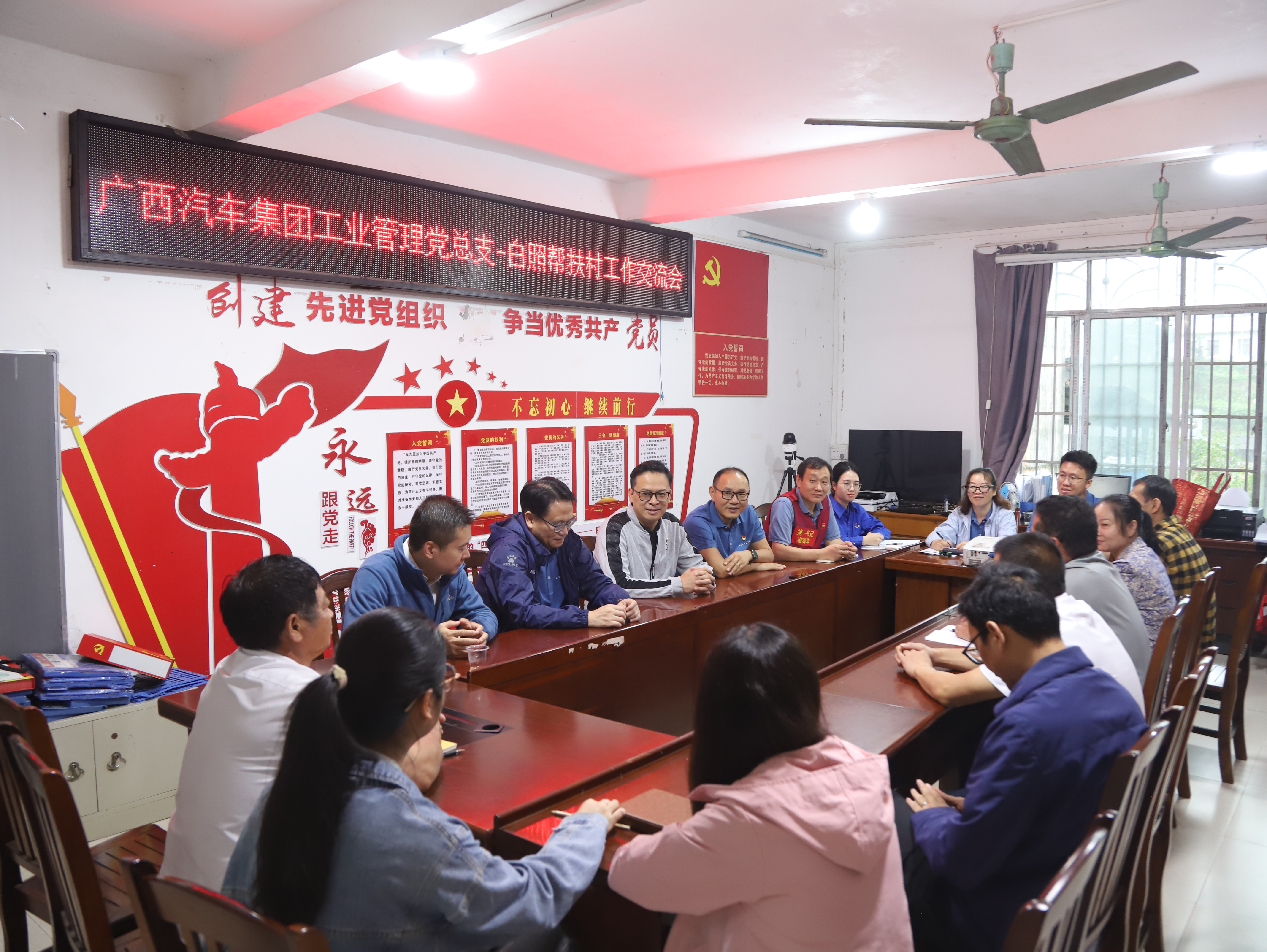 创世红海(中国区)集团有限公司官网