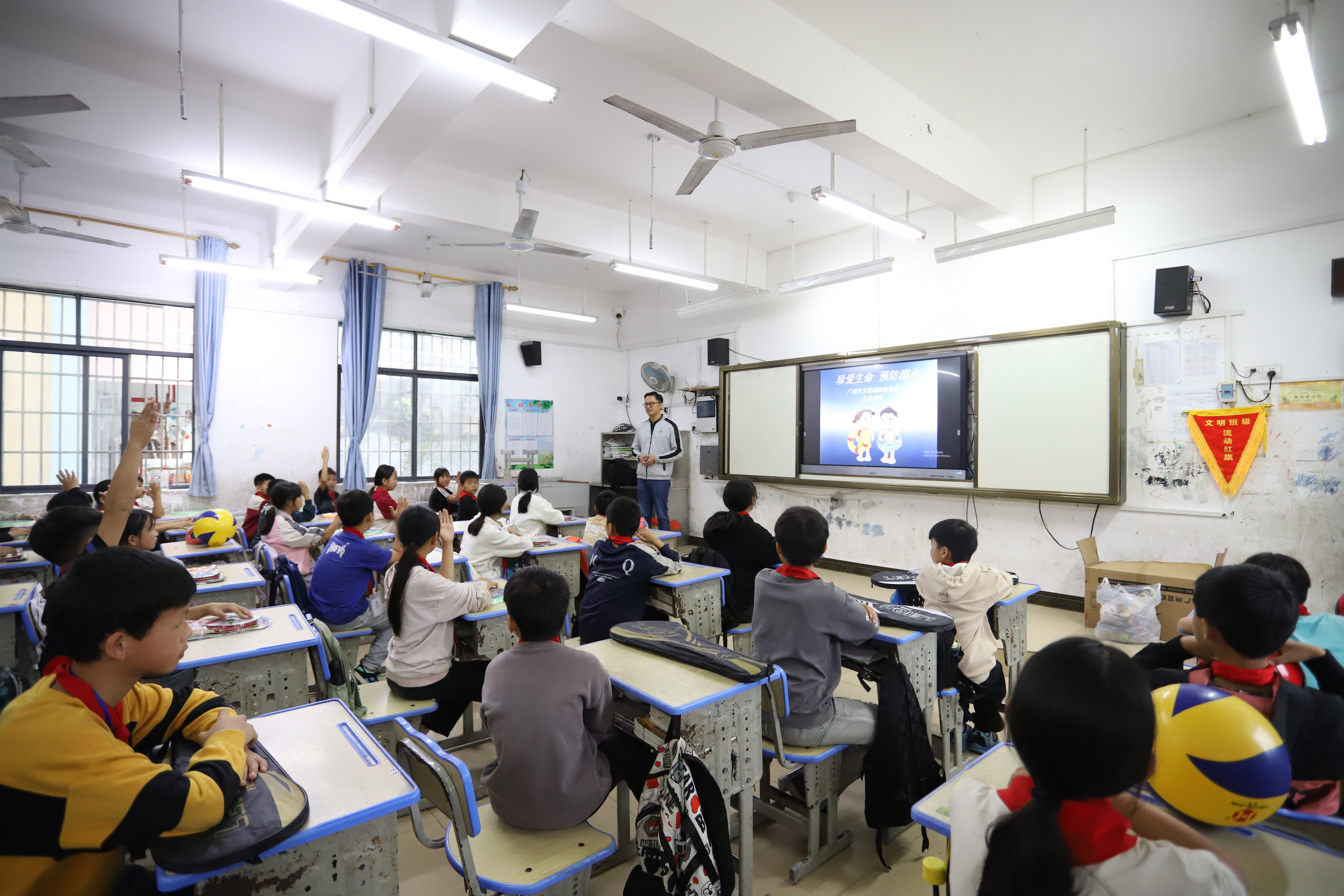 创世红海(中国区)集团有限公司官网