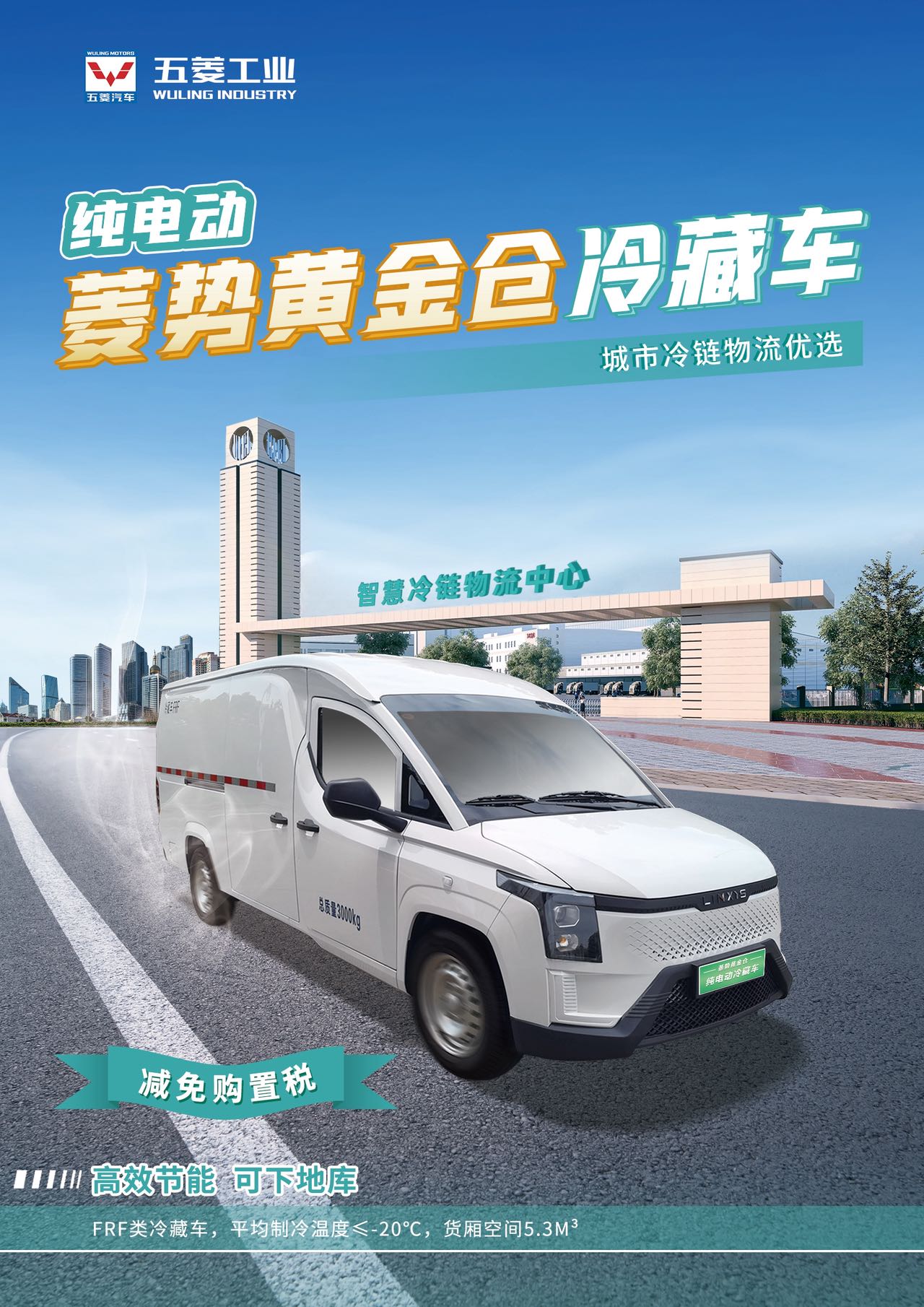 创世红海(中国区)集团有限公司官网