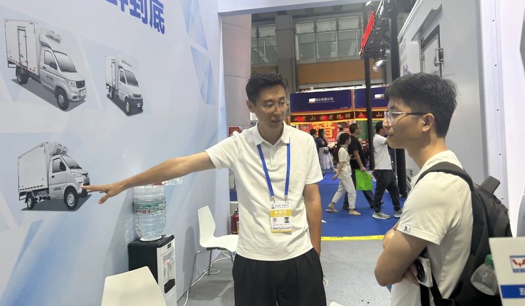 创世红海(中国区)集团有限公司官网
