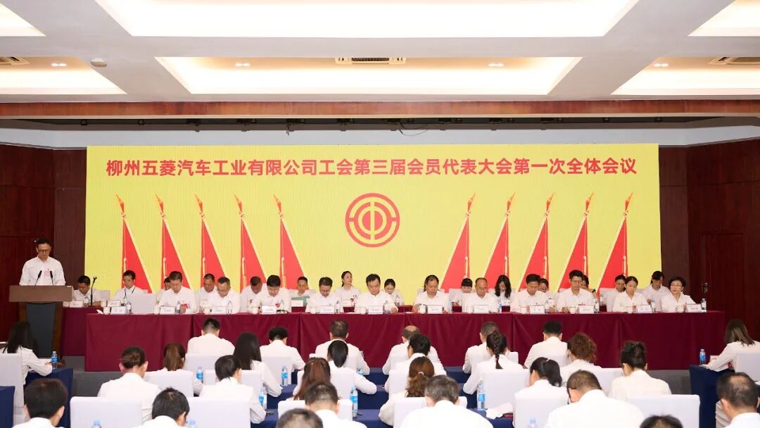 创世红海(中国区)集团有限公司官网