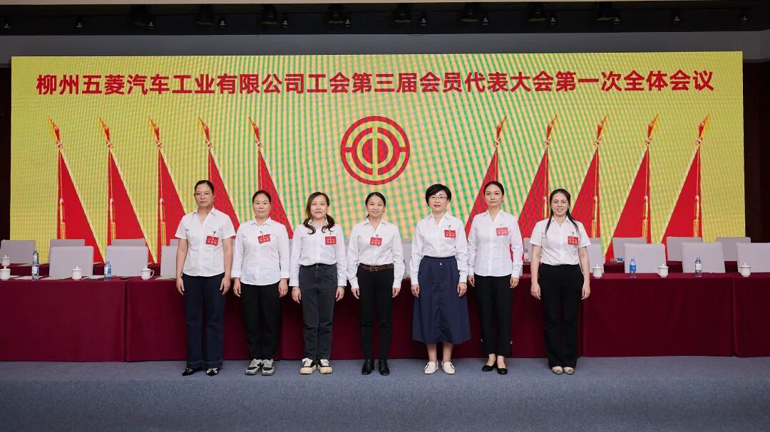 创世红海(中国区)集团有限公司官网
