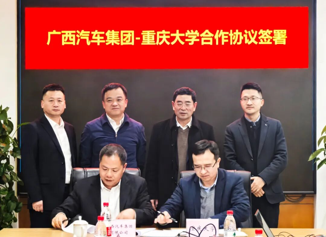 创世红海(中国区)集团有限公司官网