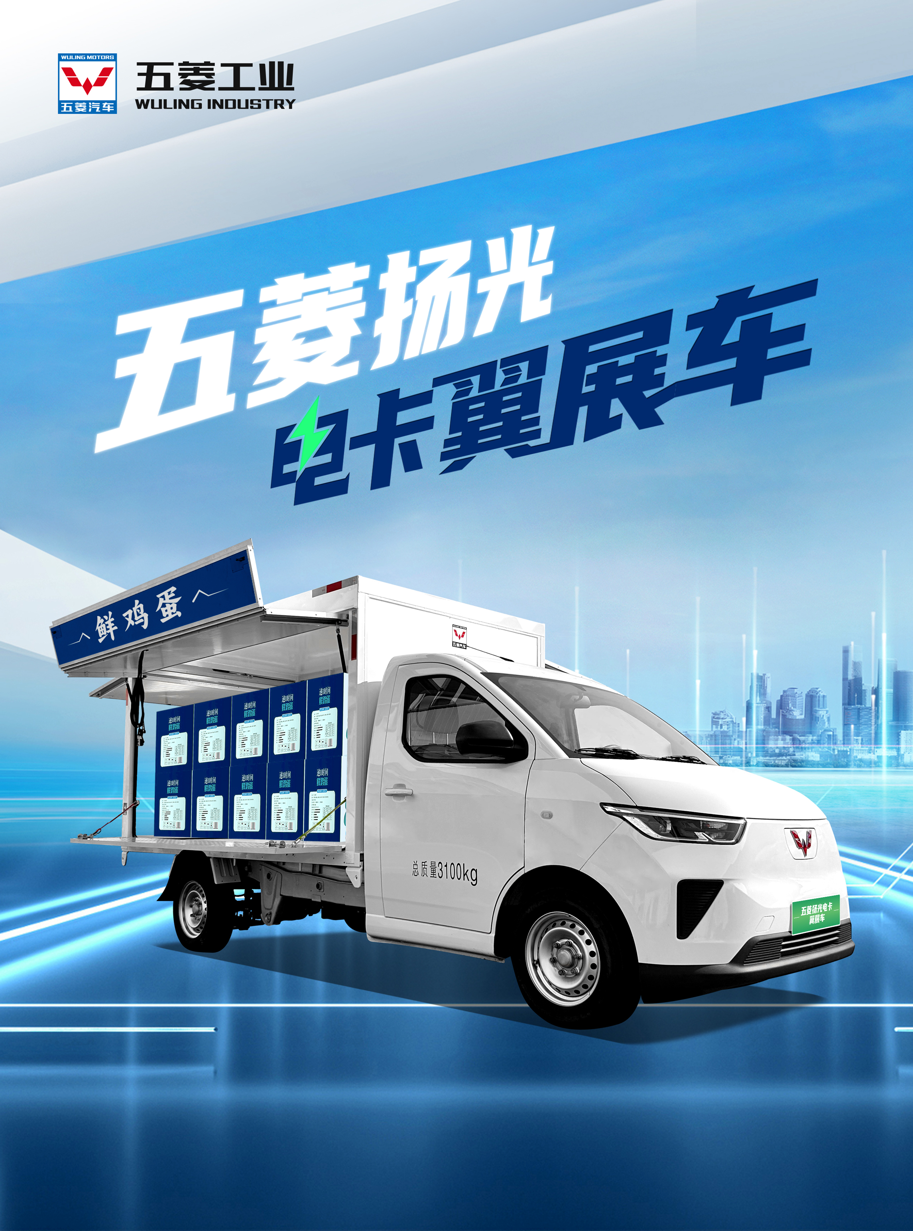 创世红海(中国区)集团有限公司官网